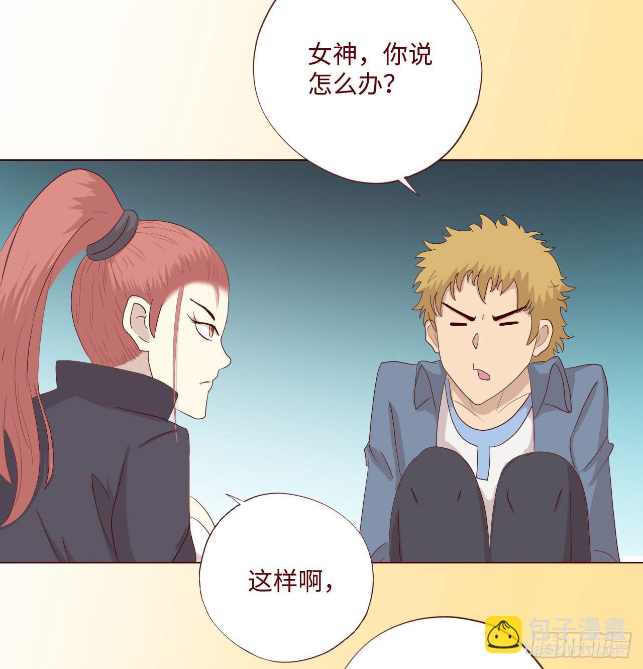 060中计（上）52
