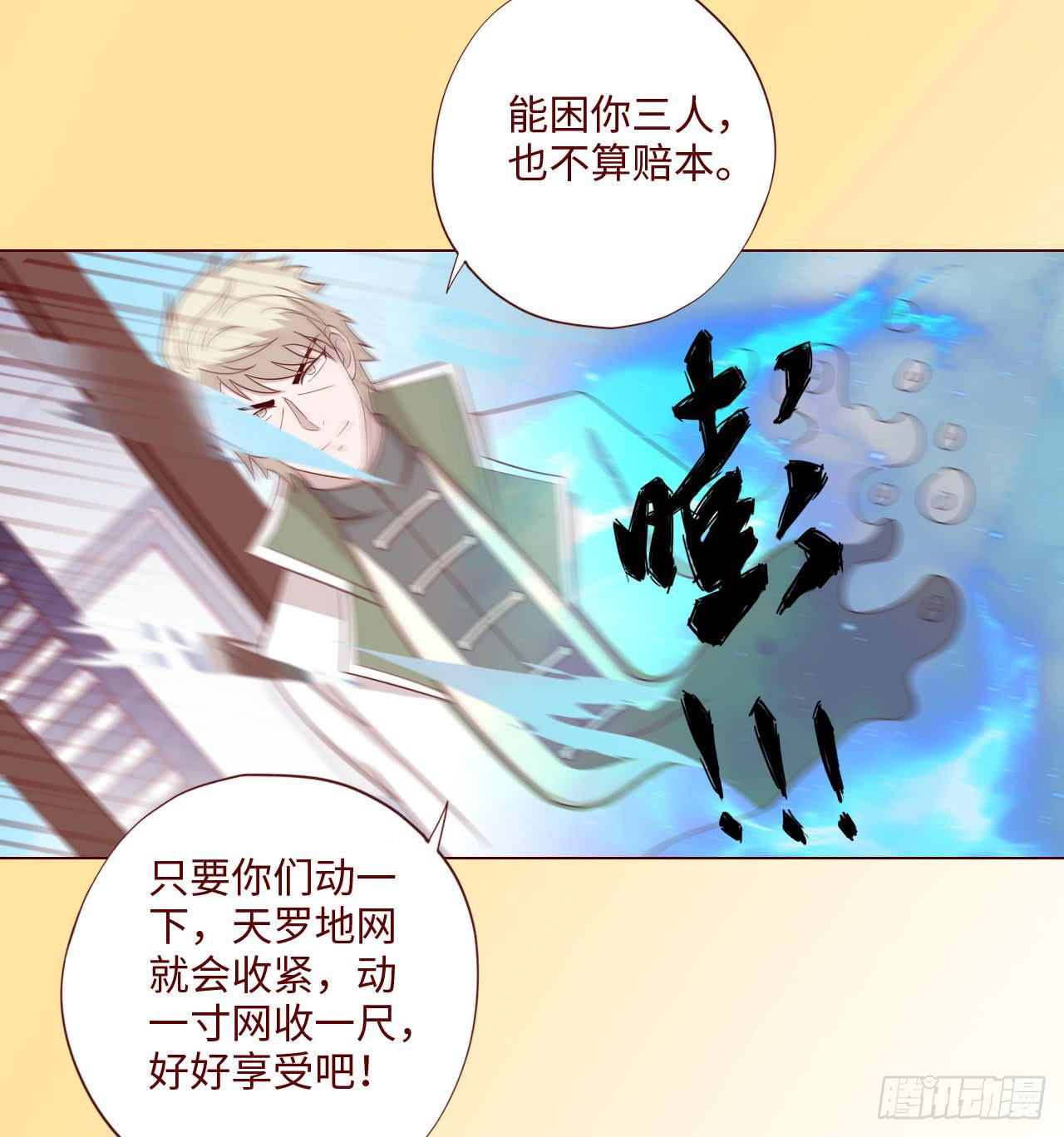 060中计（上）9