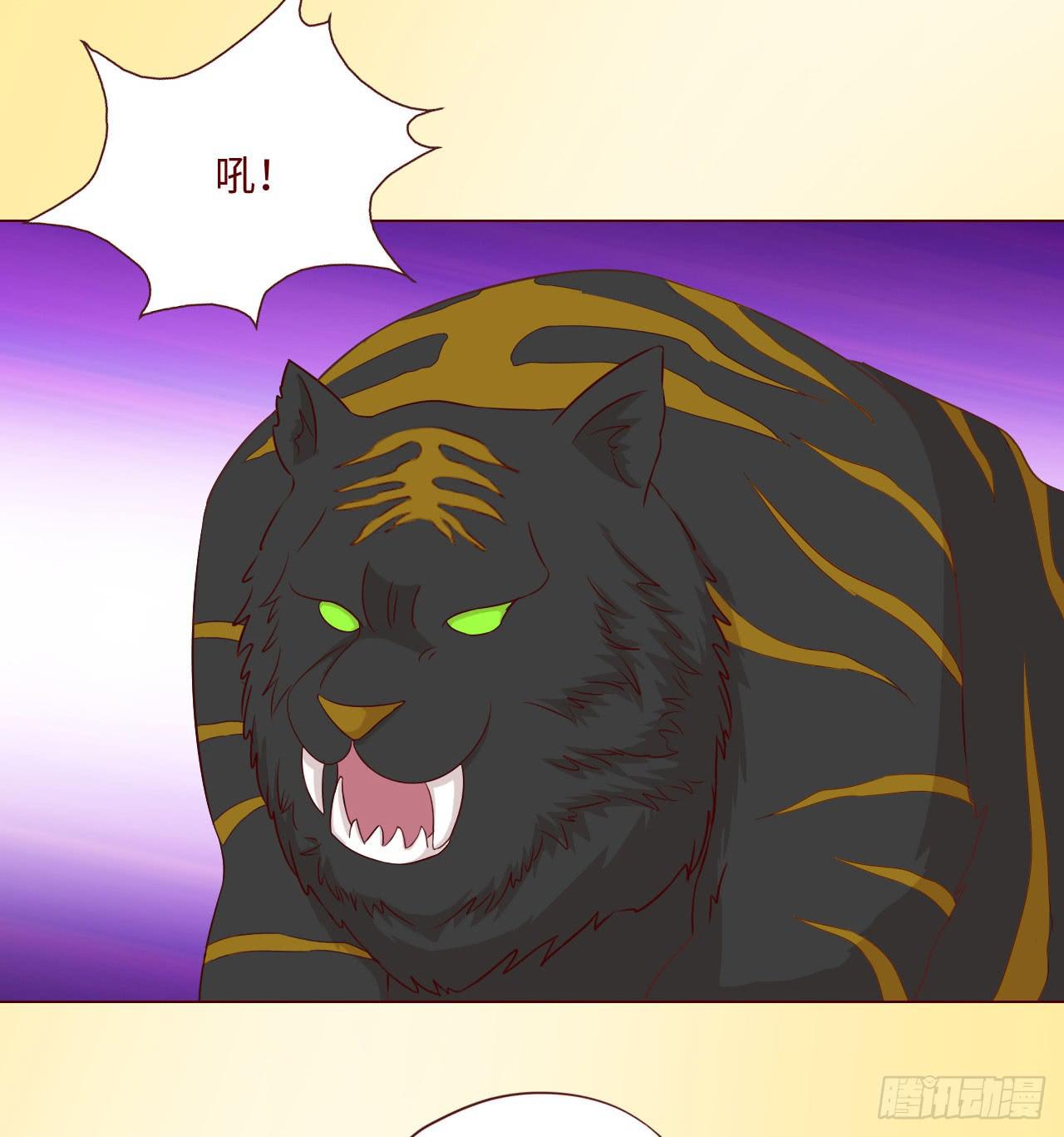 060中计（下）31