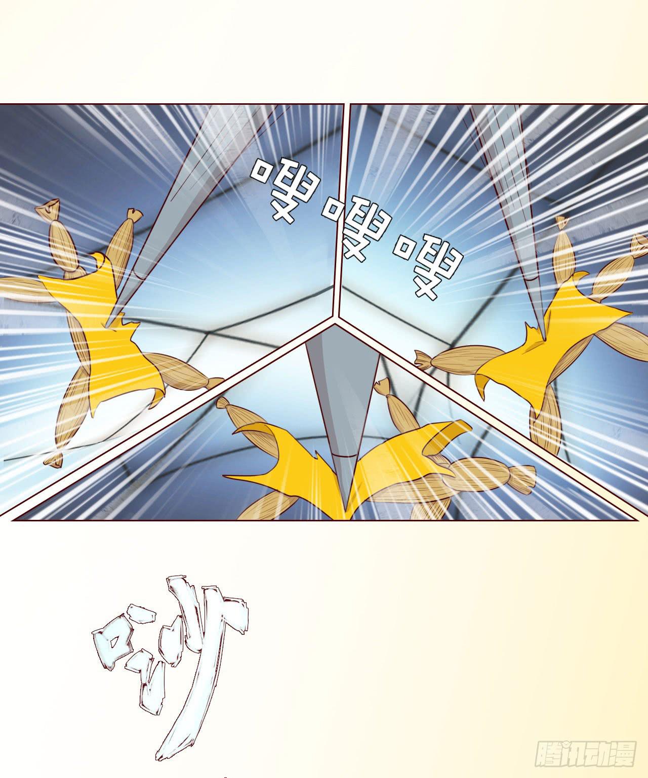 060中计（下）5