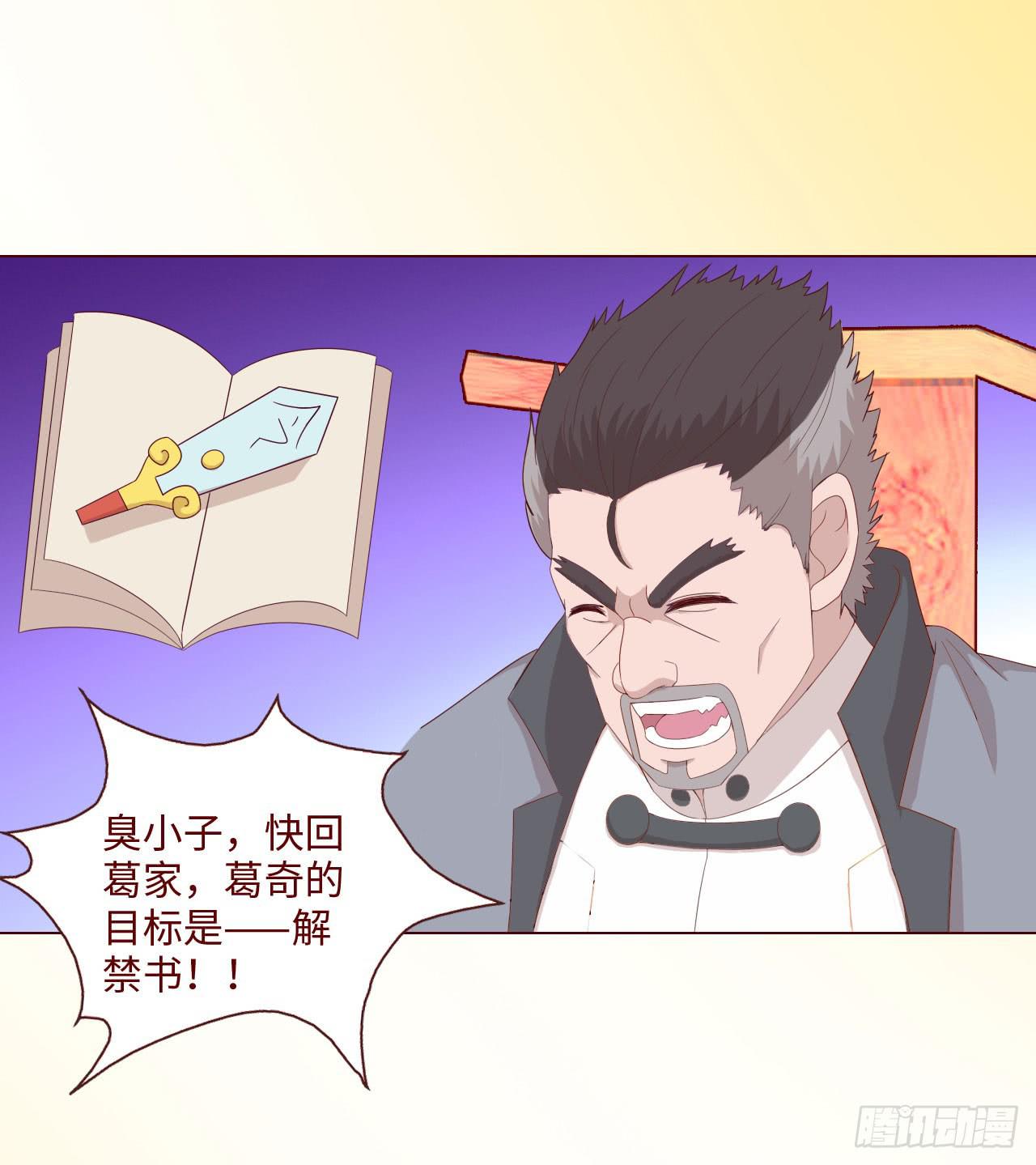 061神选(上)20