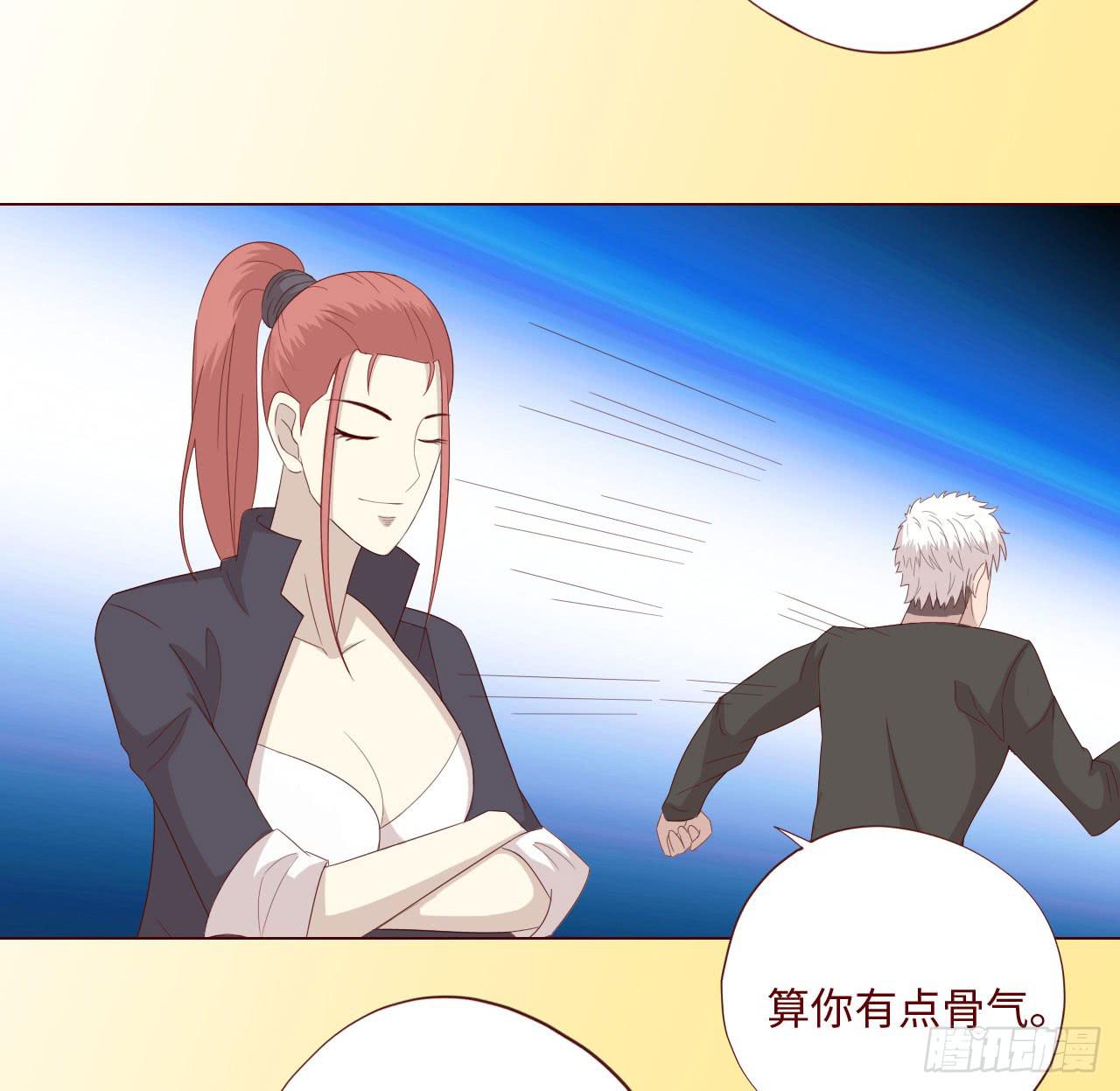 061神选(上)28