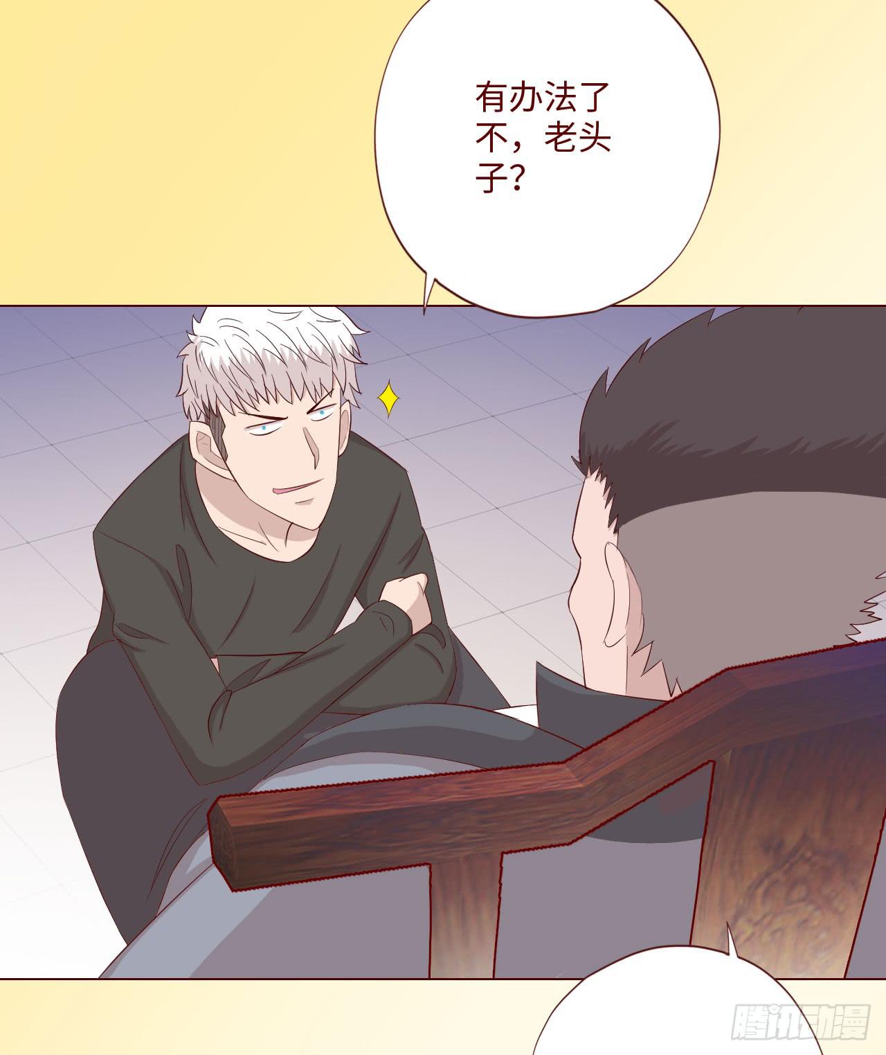 061神选(上)30