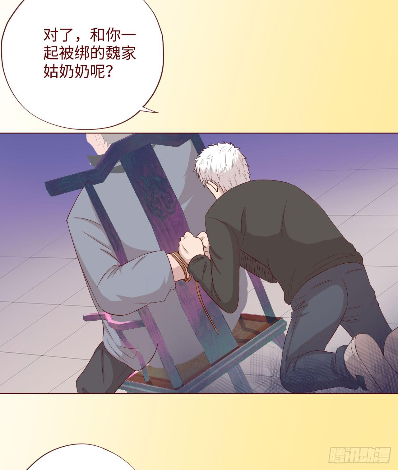 061神选(上)32