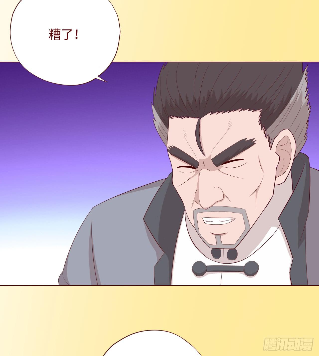 061神选(上)33