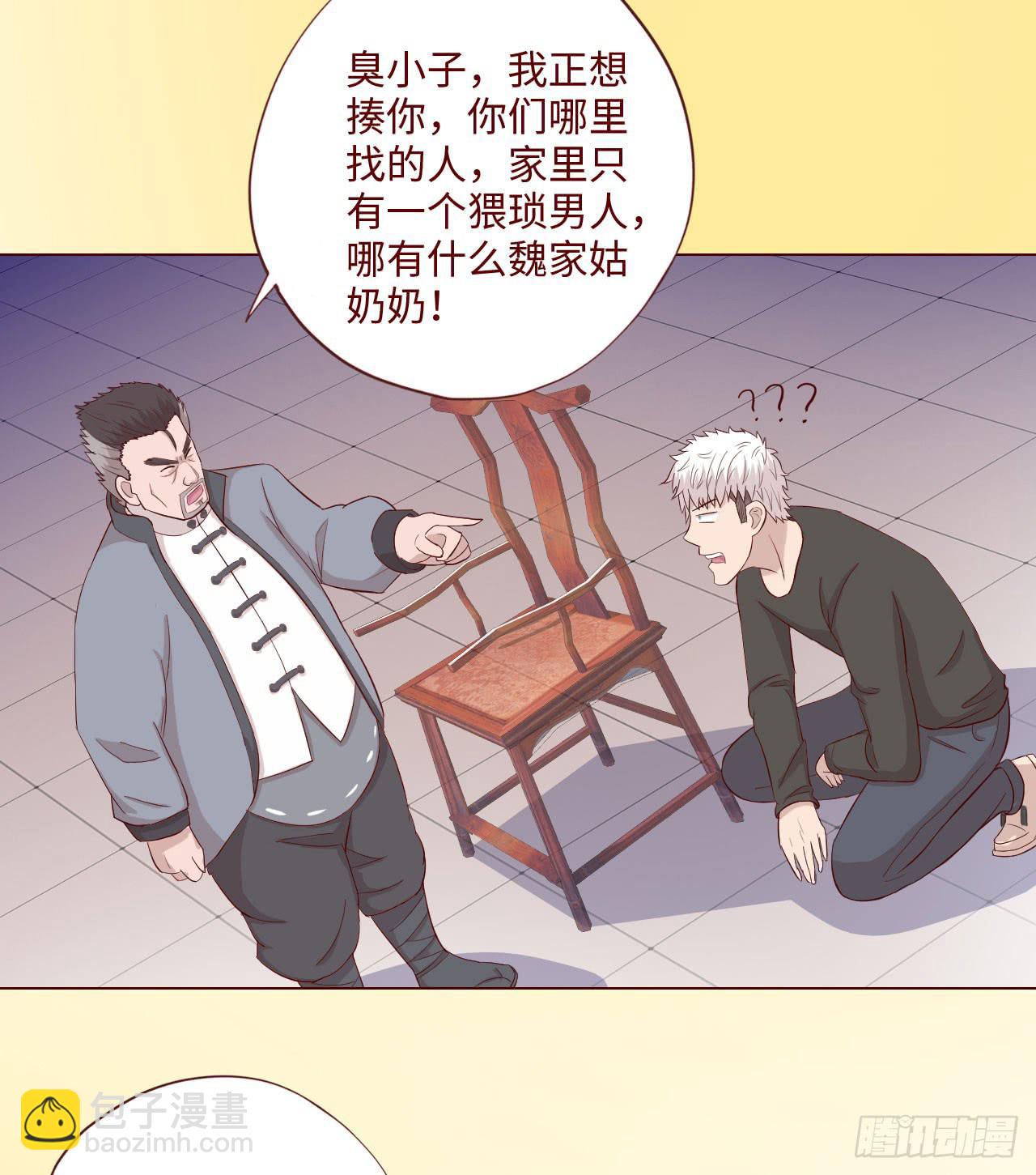 061神选(上)35