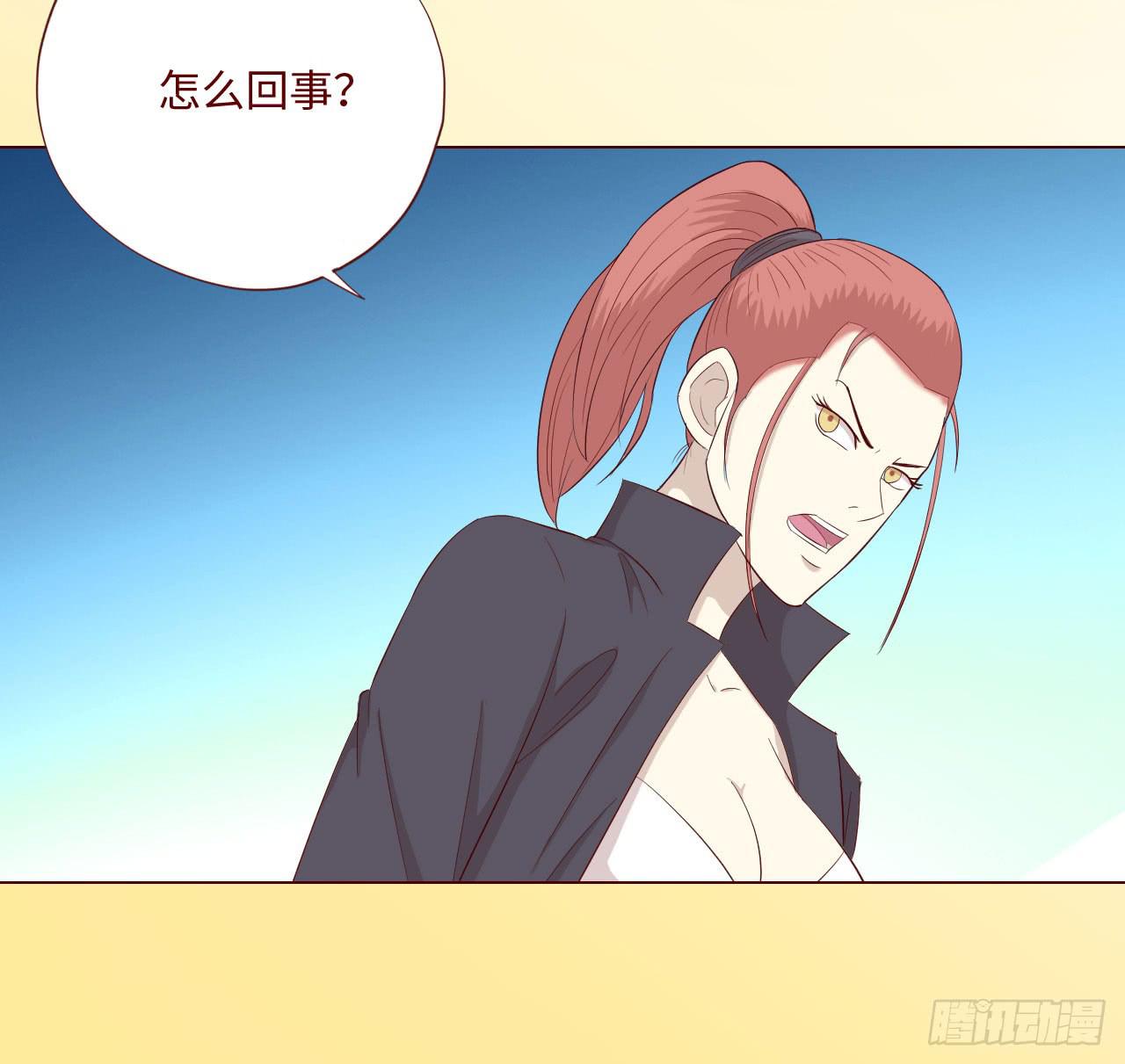 061神选(上)36