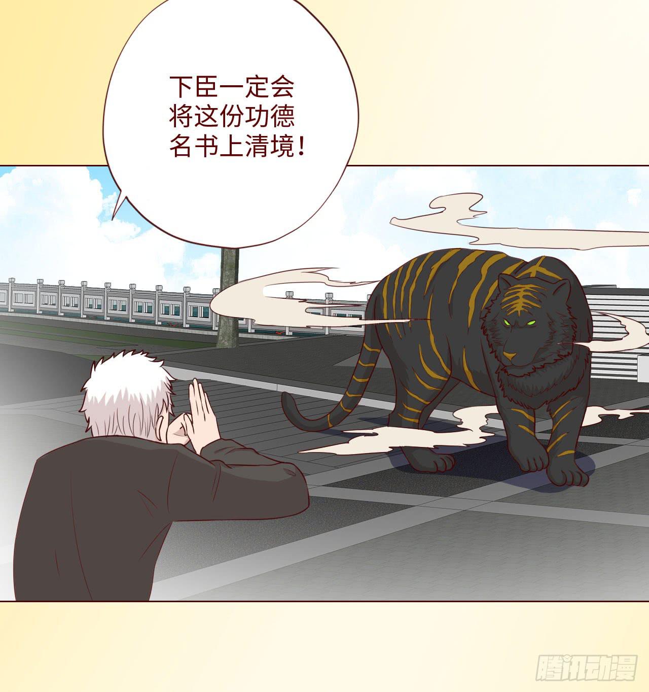 061神选(上)4