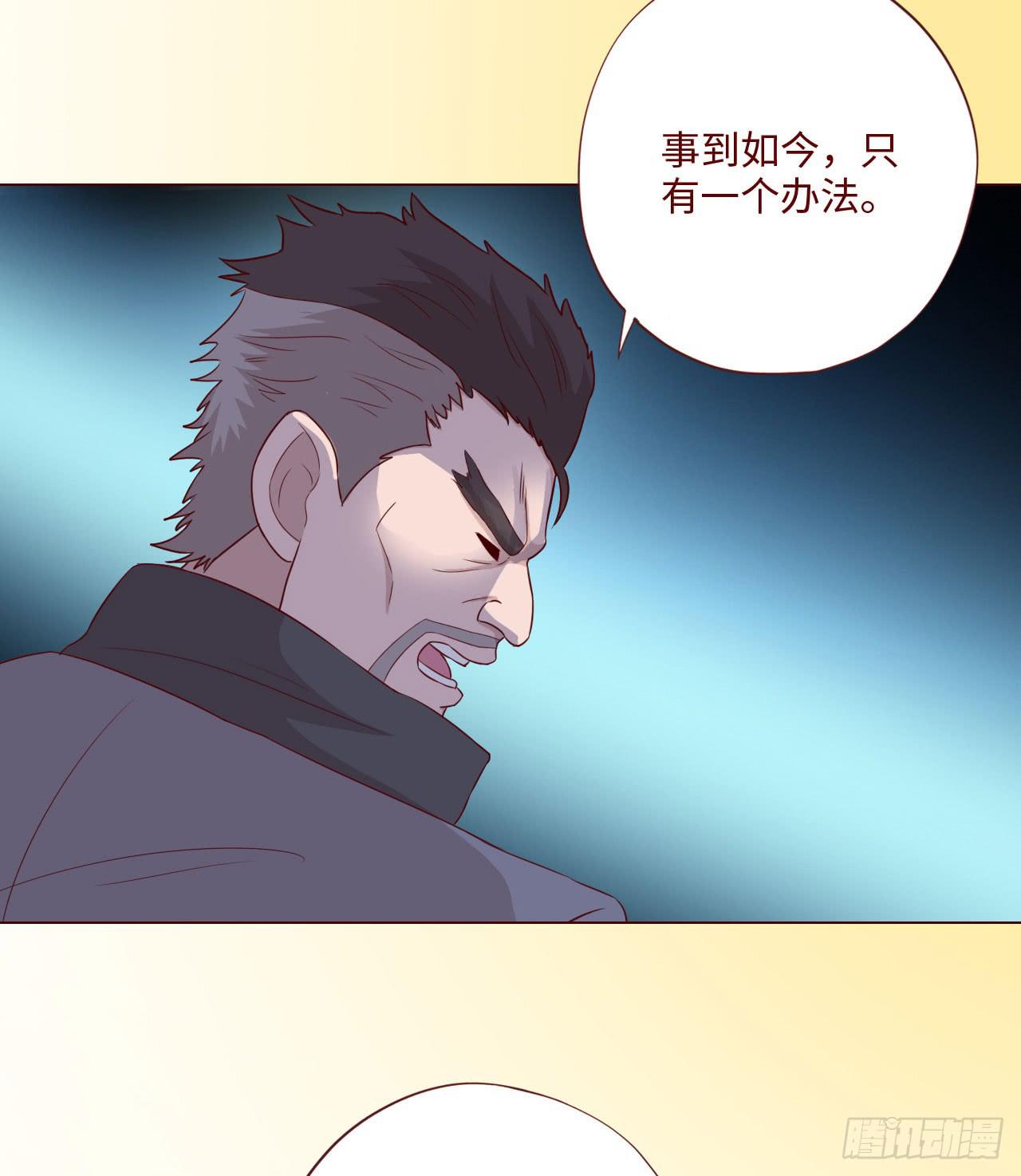 061神选(上)41