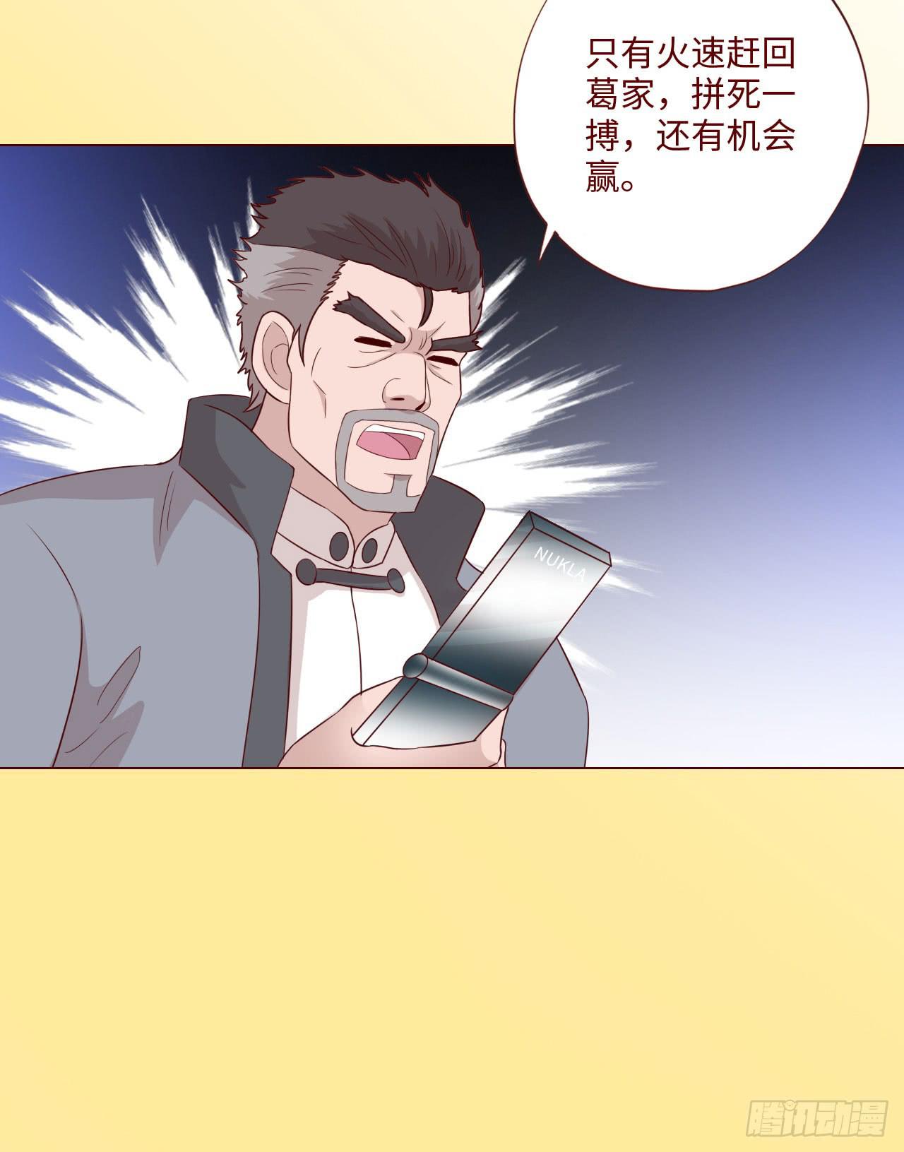 061神选(上)43