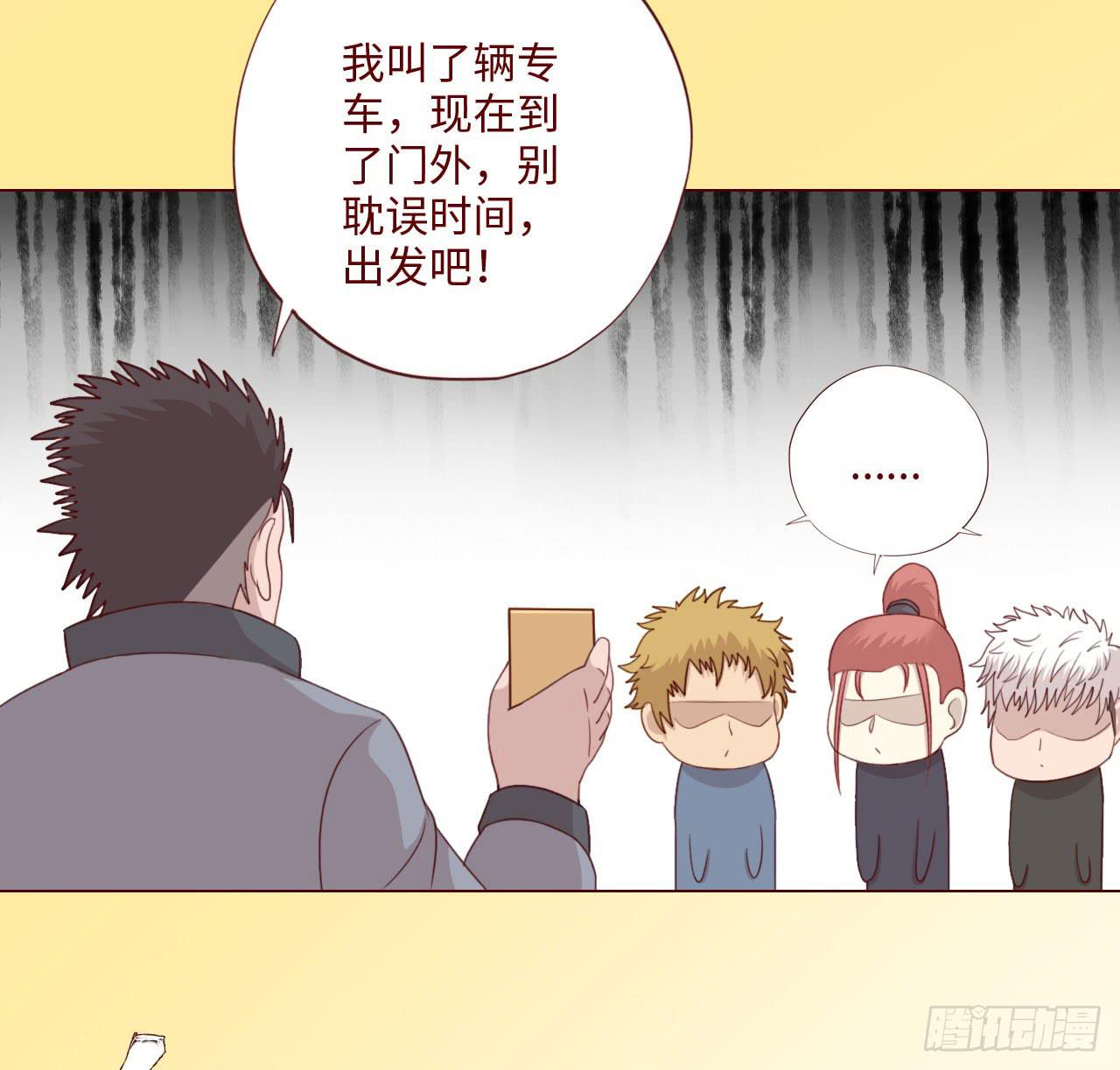 061神选(上)44