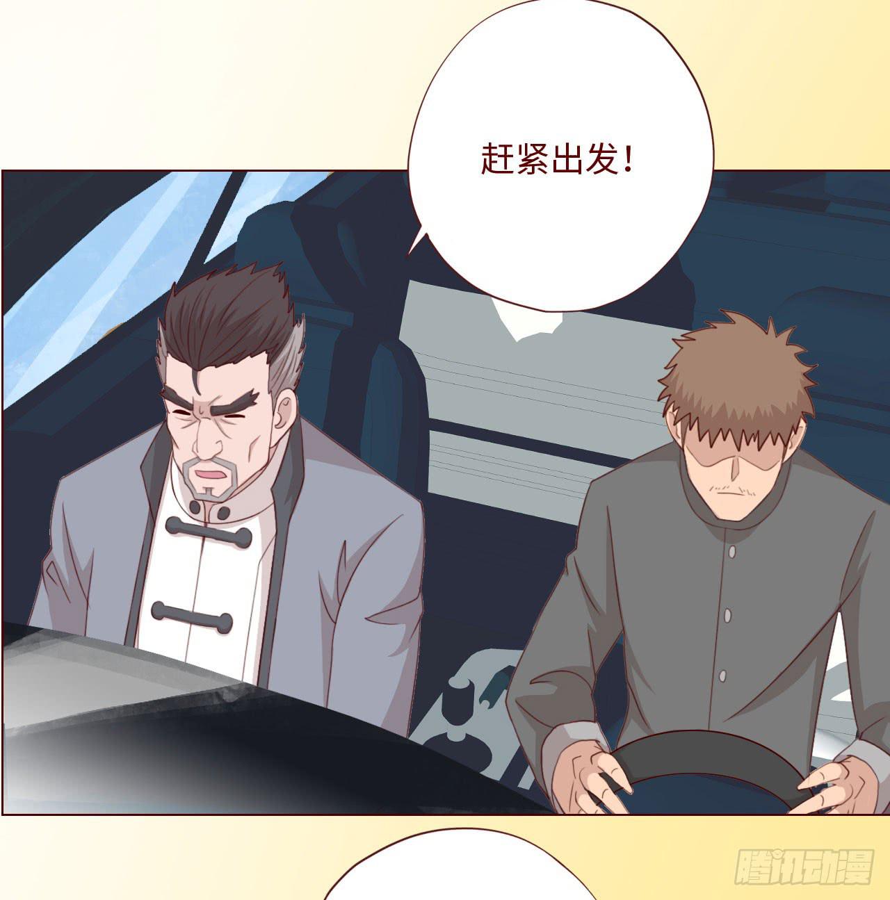 061神选(上)46