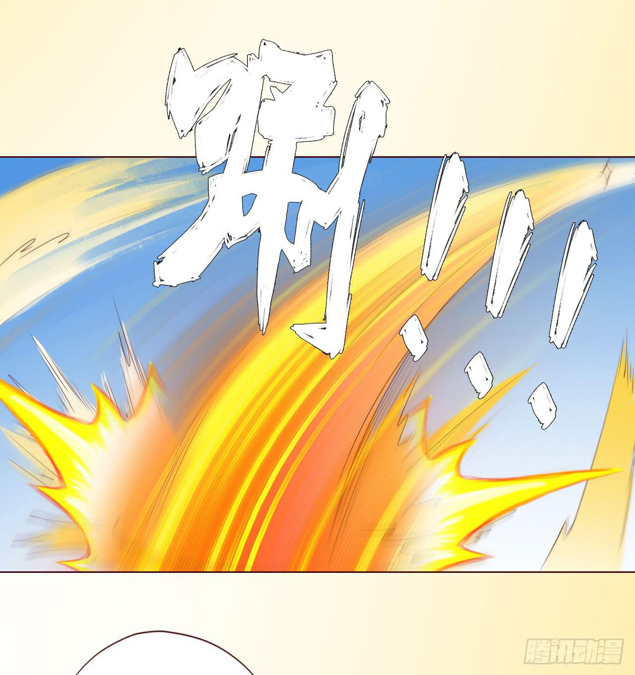 061神选(上)5