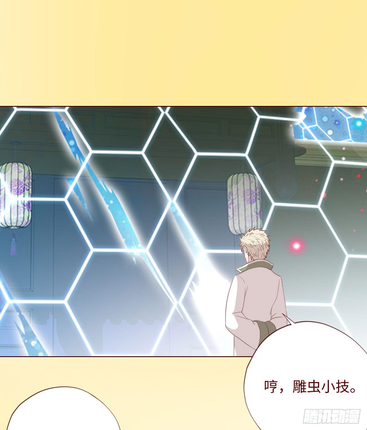 061神选(上)53