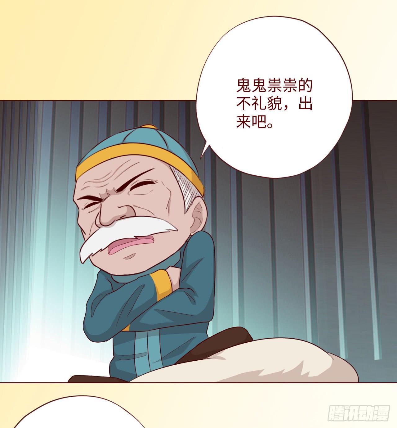 061神选（下）10