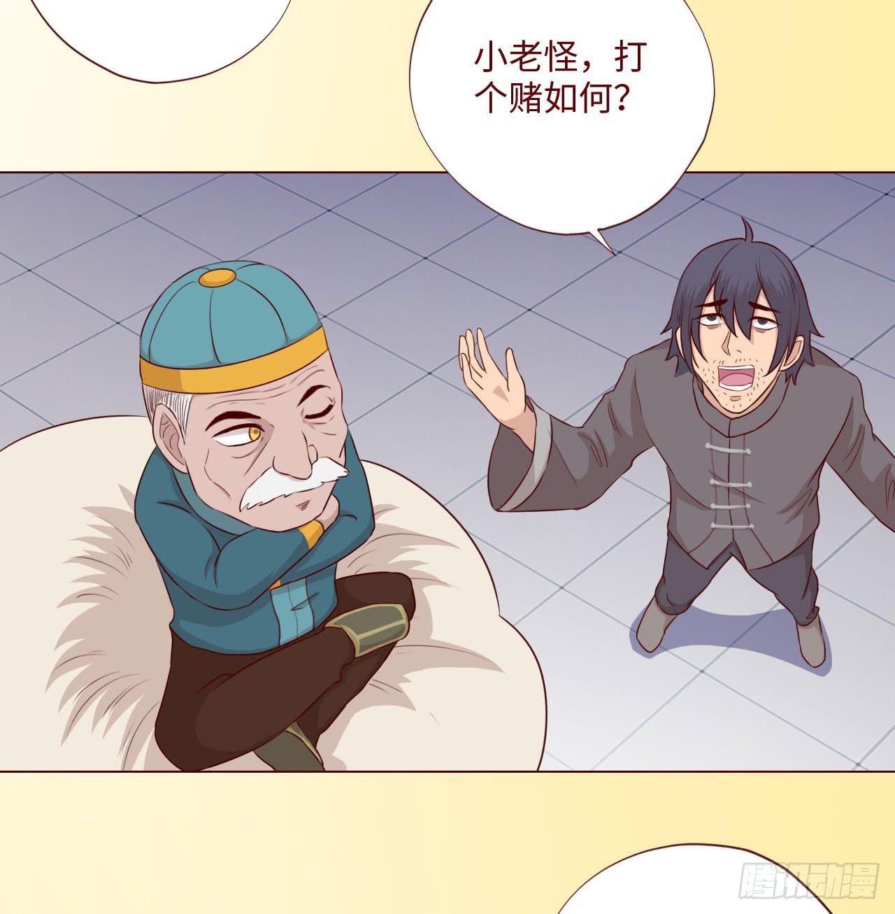 061神选（下）14
