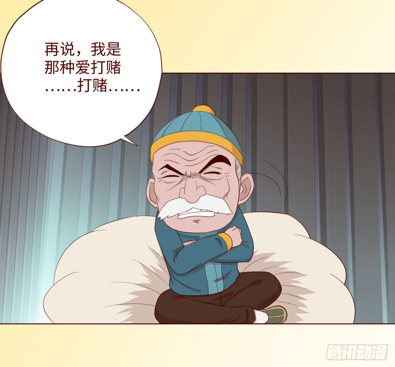 061神选（下）16