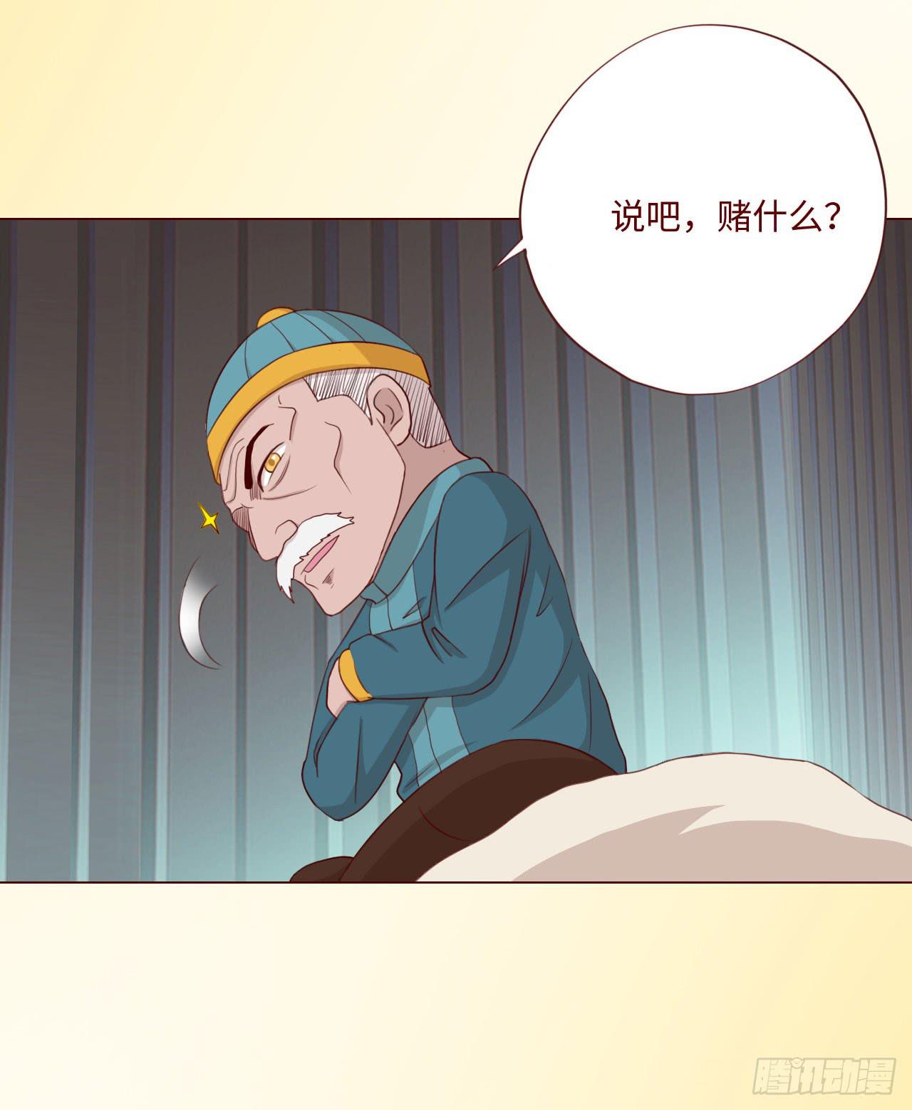 061神选（下）17