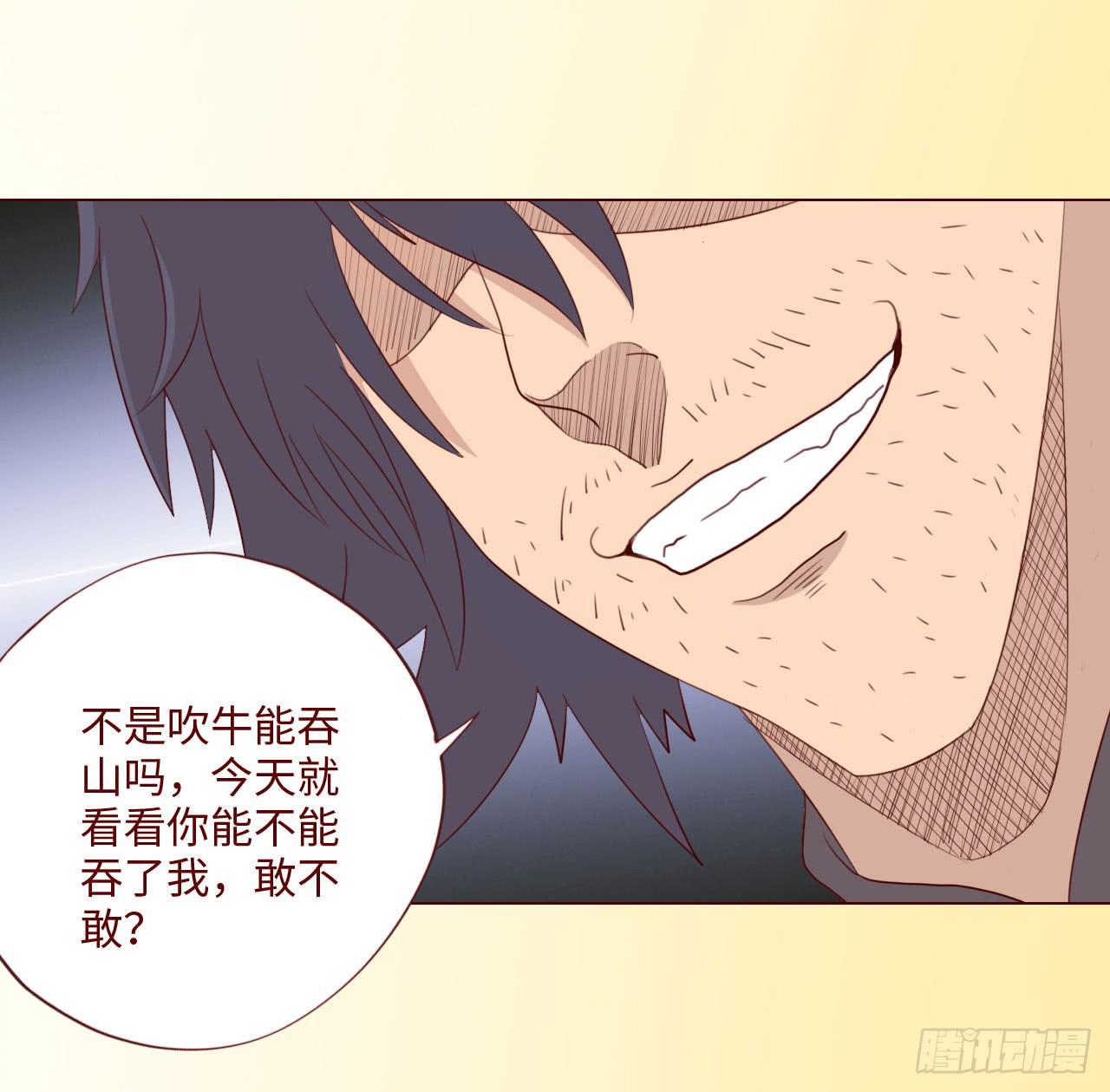 061神选（下）18