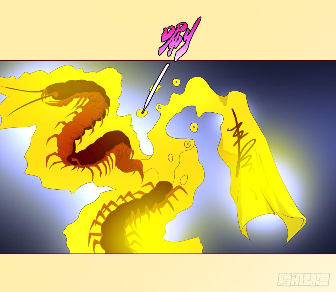 061神选（下）2