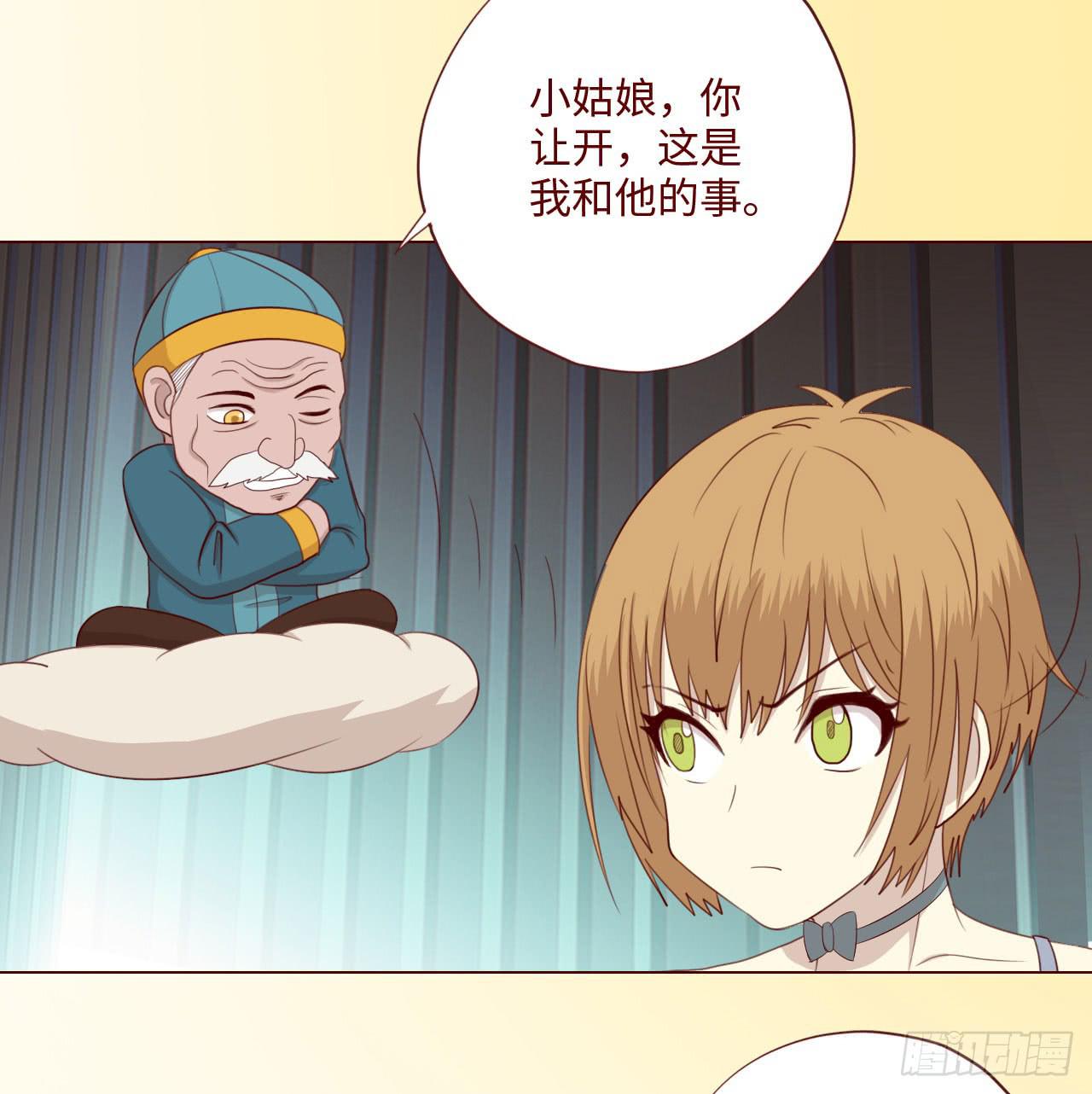 061神选（下）21