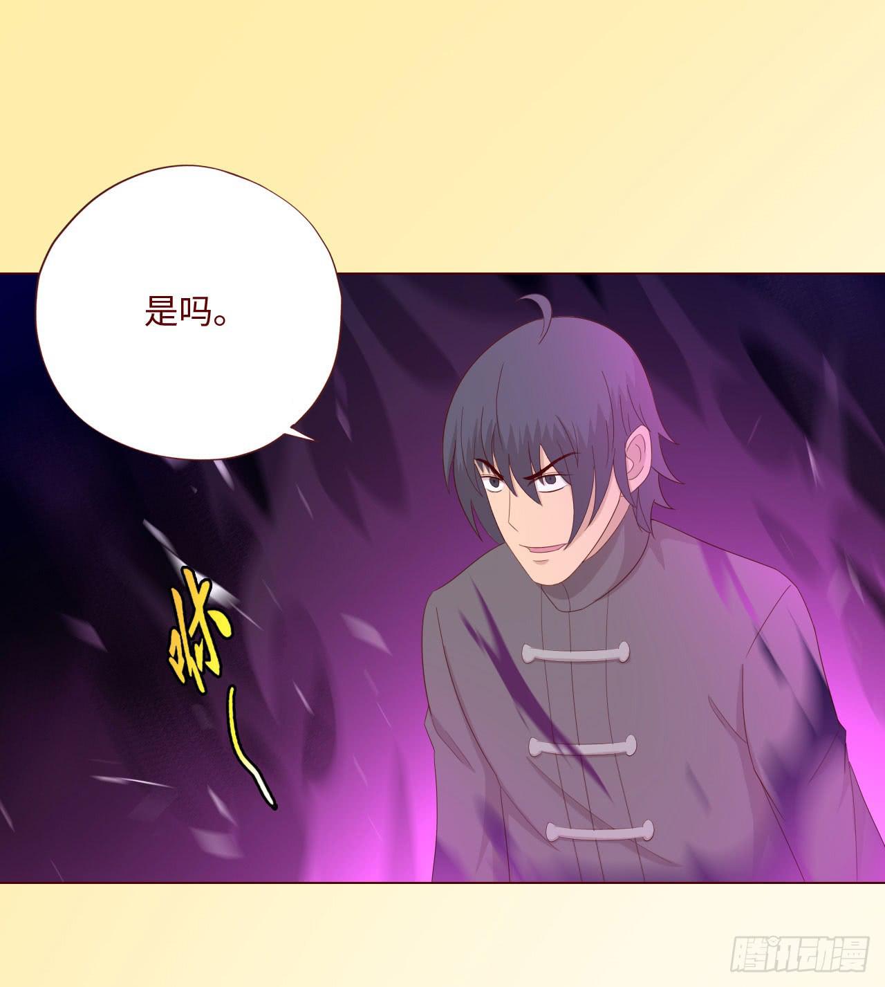 061神选（下）23