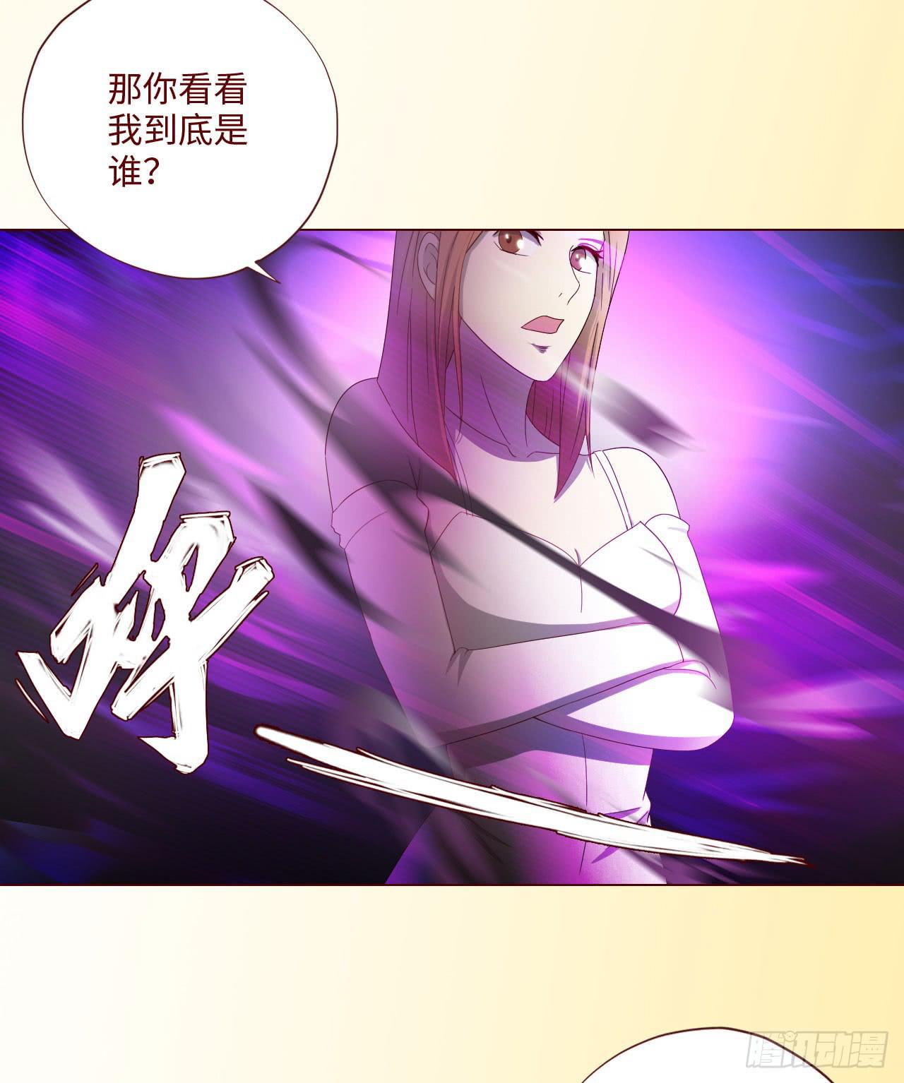 061神选（下）25