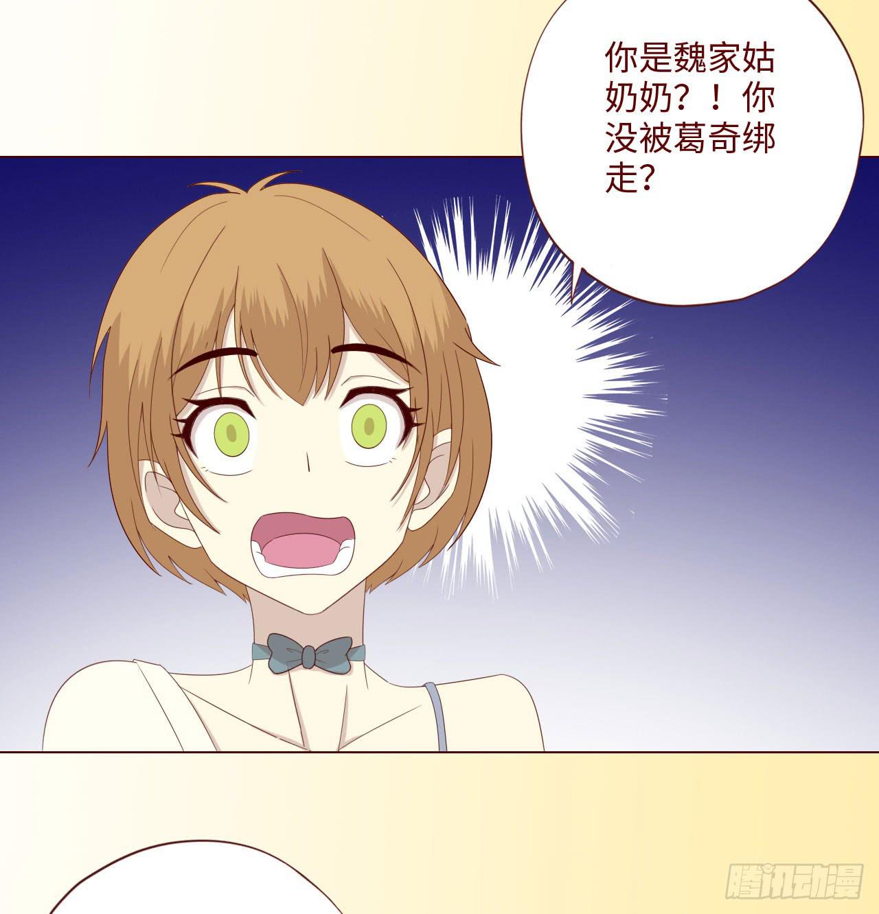 061神选（下）26