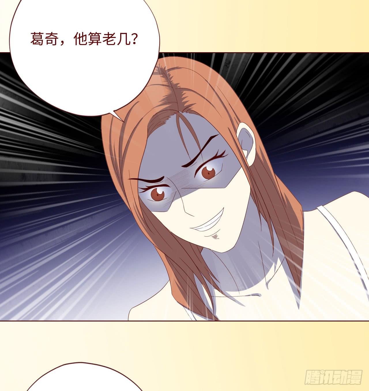 061神选（下）27