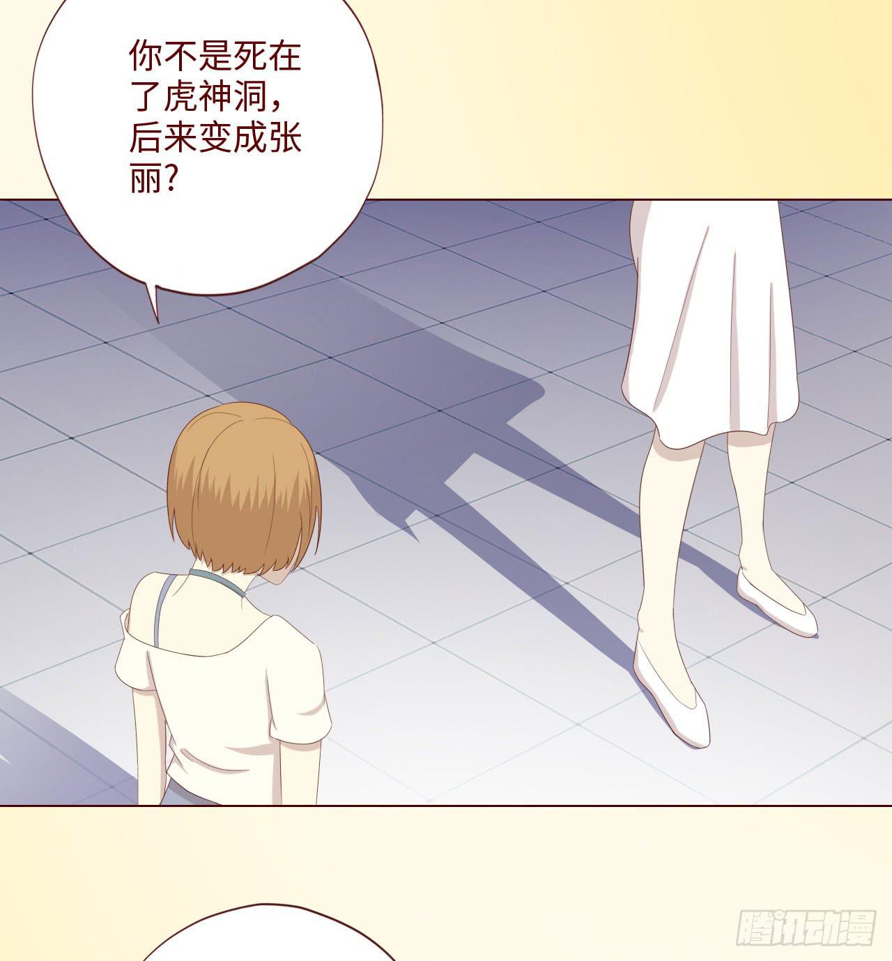 061神选（下）28