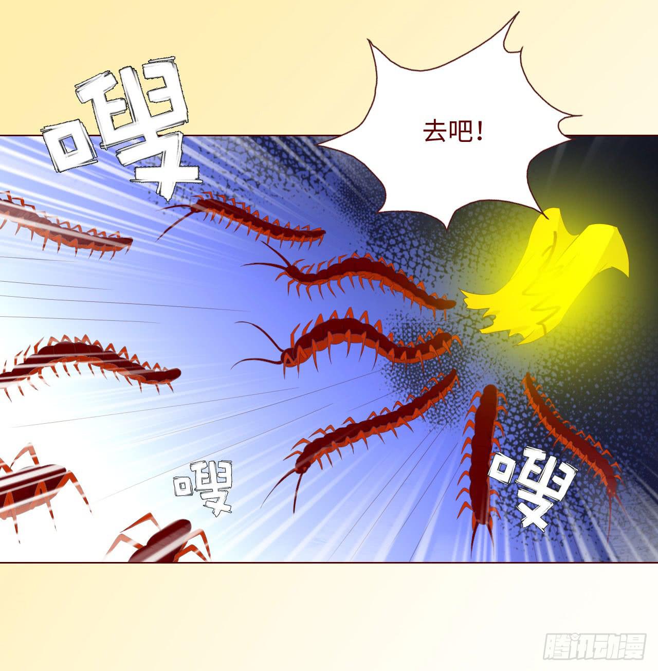 061神选（下）3
