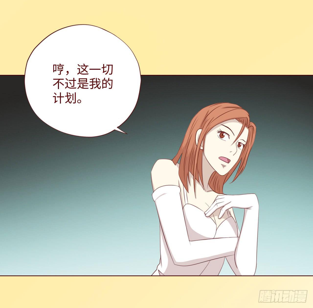 061神选（下）30