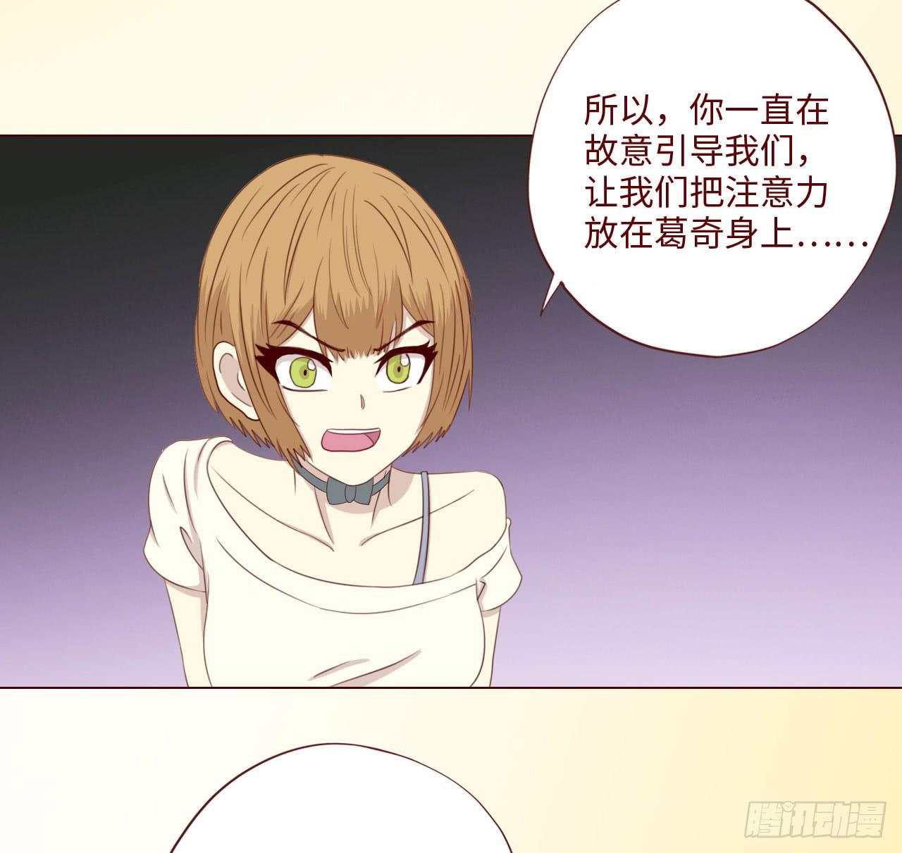 061神选（下）32