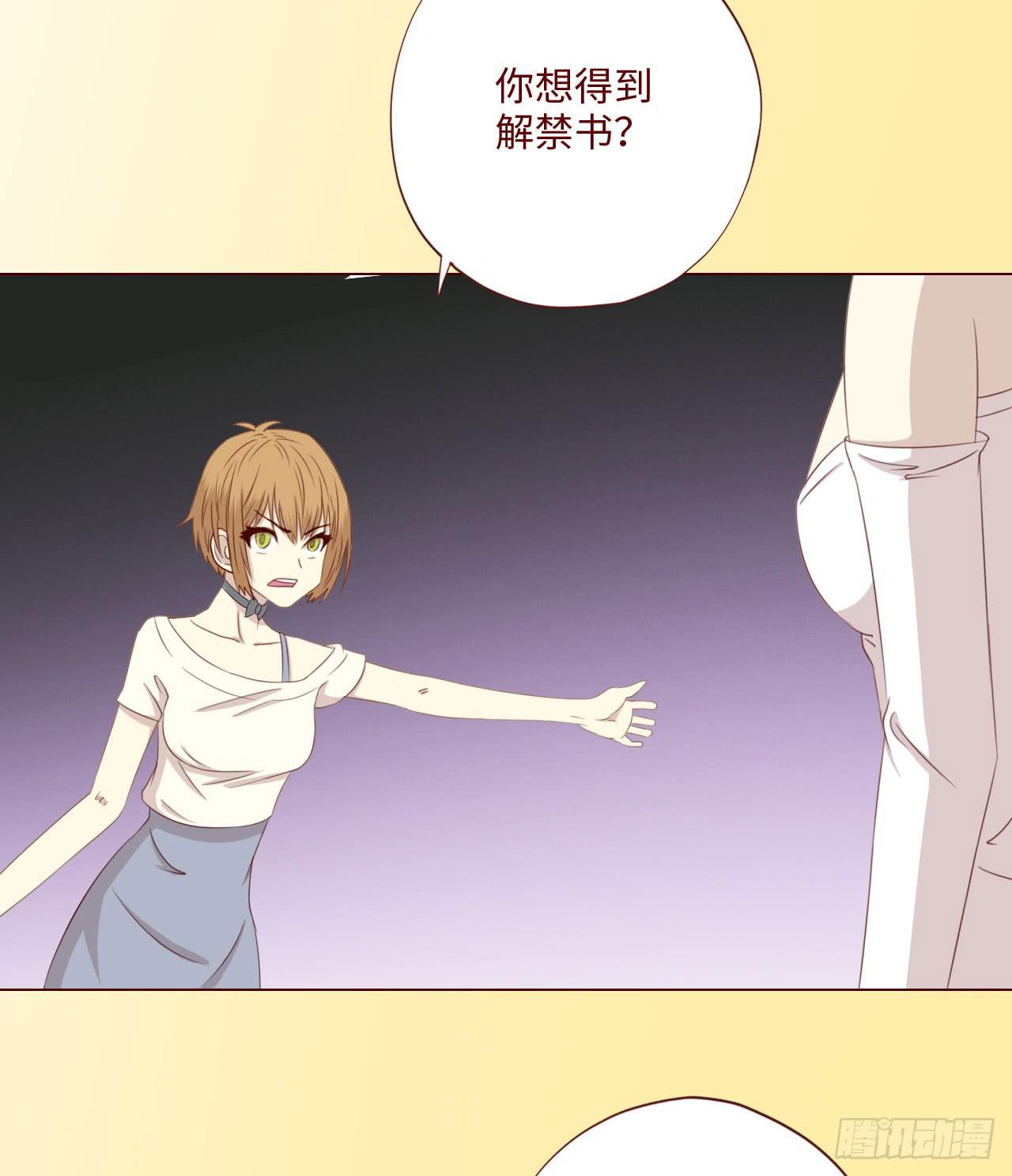 061神选（下）35