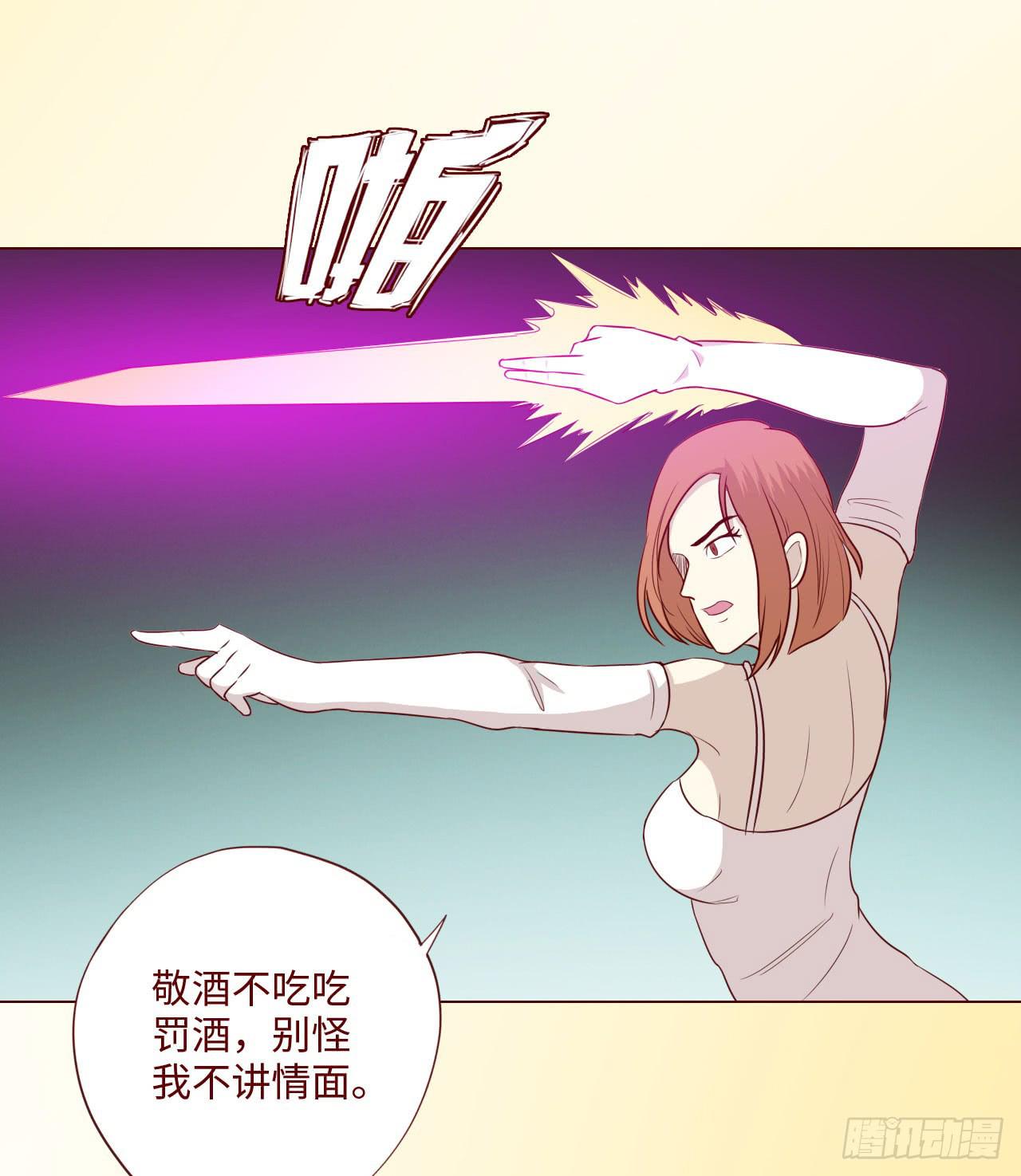 061神选（下）39