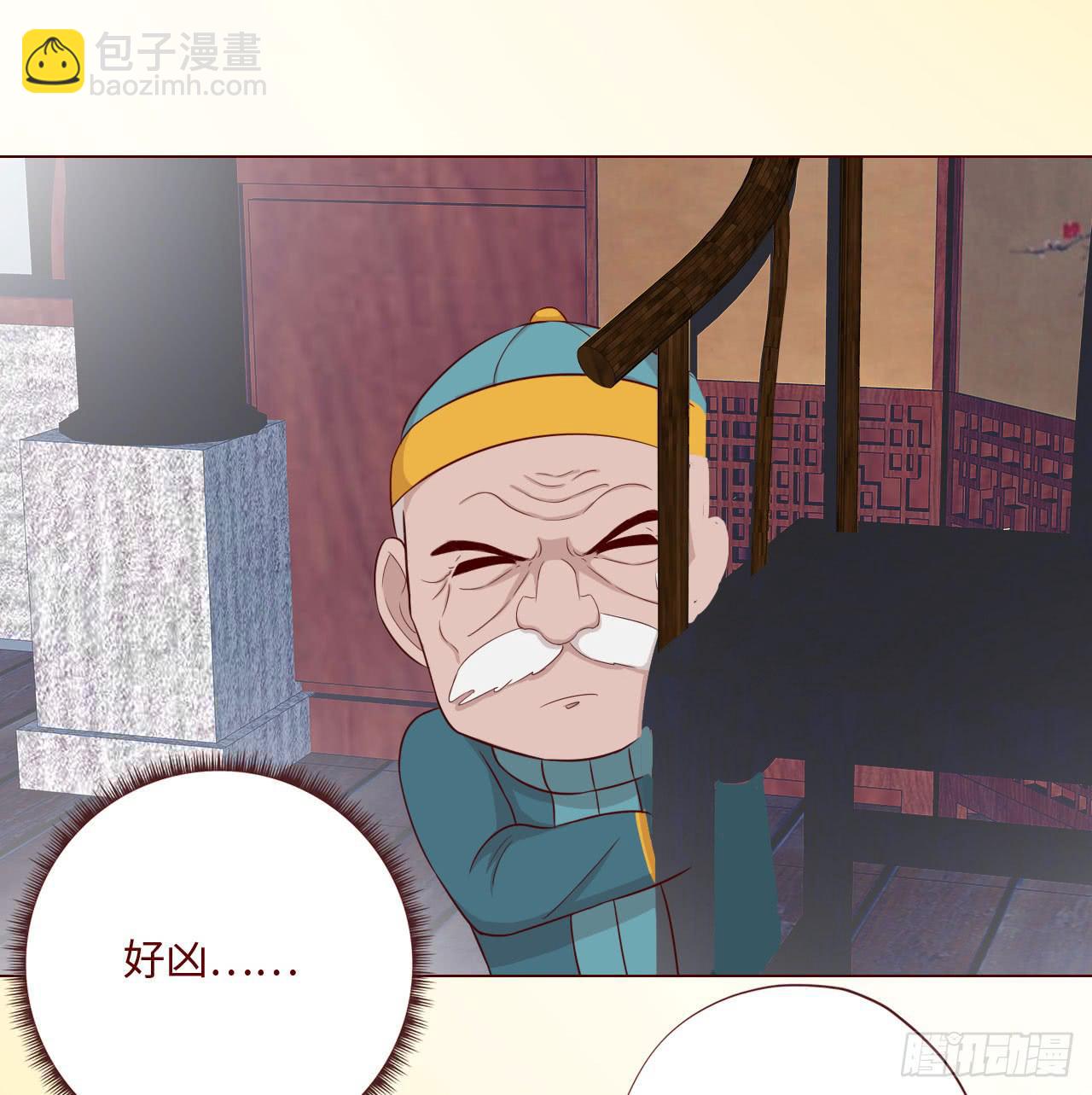 061神选（下）42