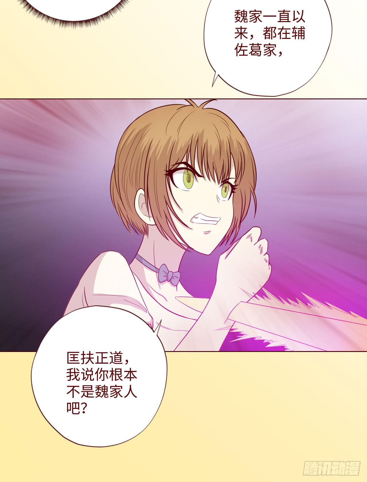 061神选（下）43