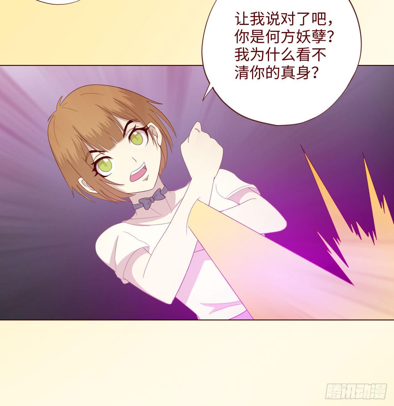 061神选（下）45