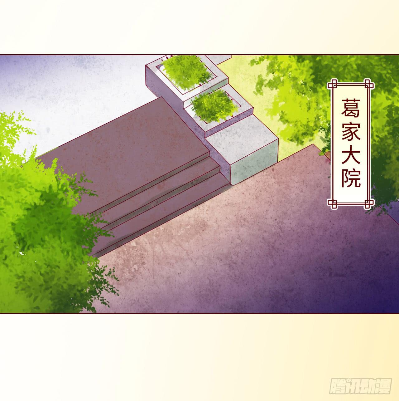 061神选（下）5