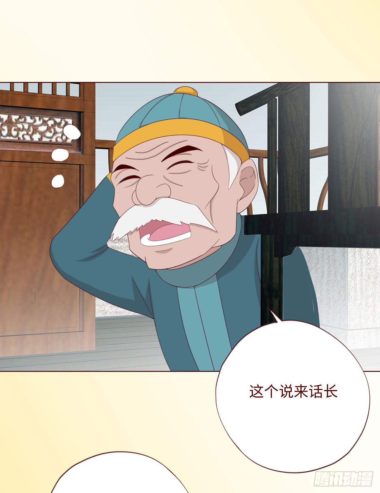 061神选（下）53