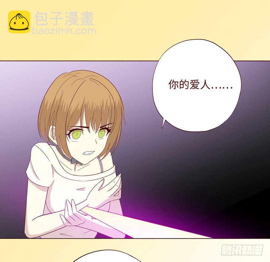 062逆命（上）16