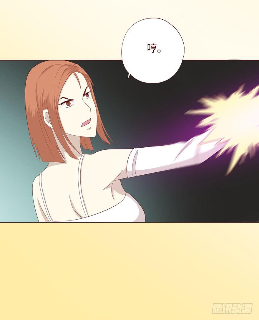 062逆命（上）22