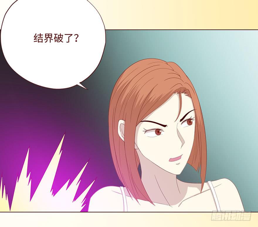 062逆命（上）28