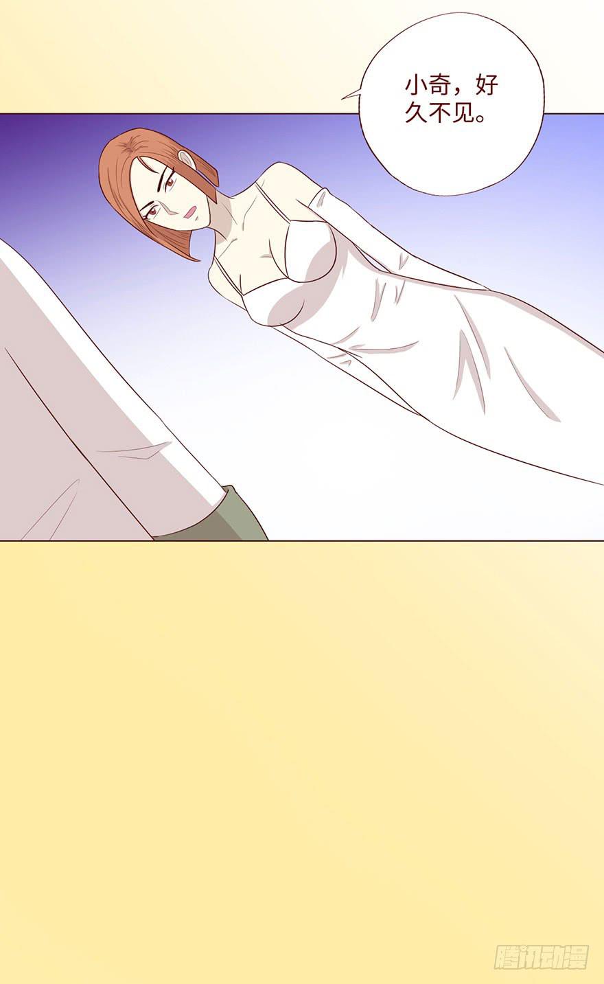 062逆命（上）54