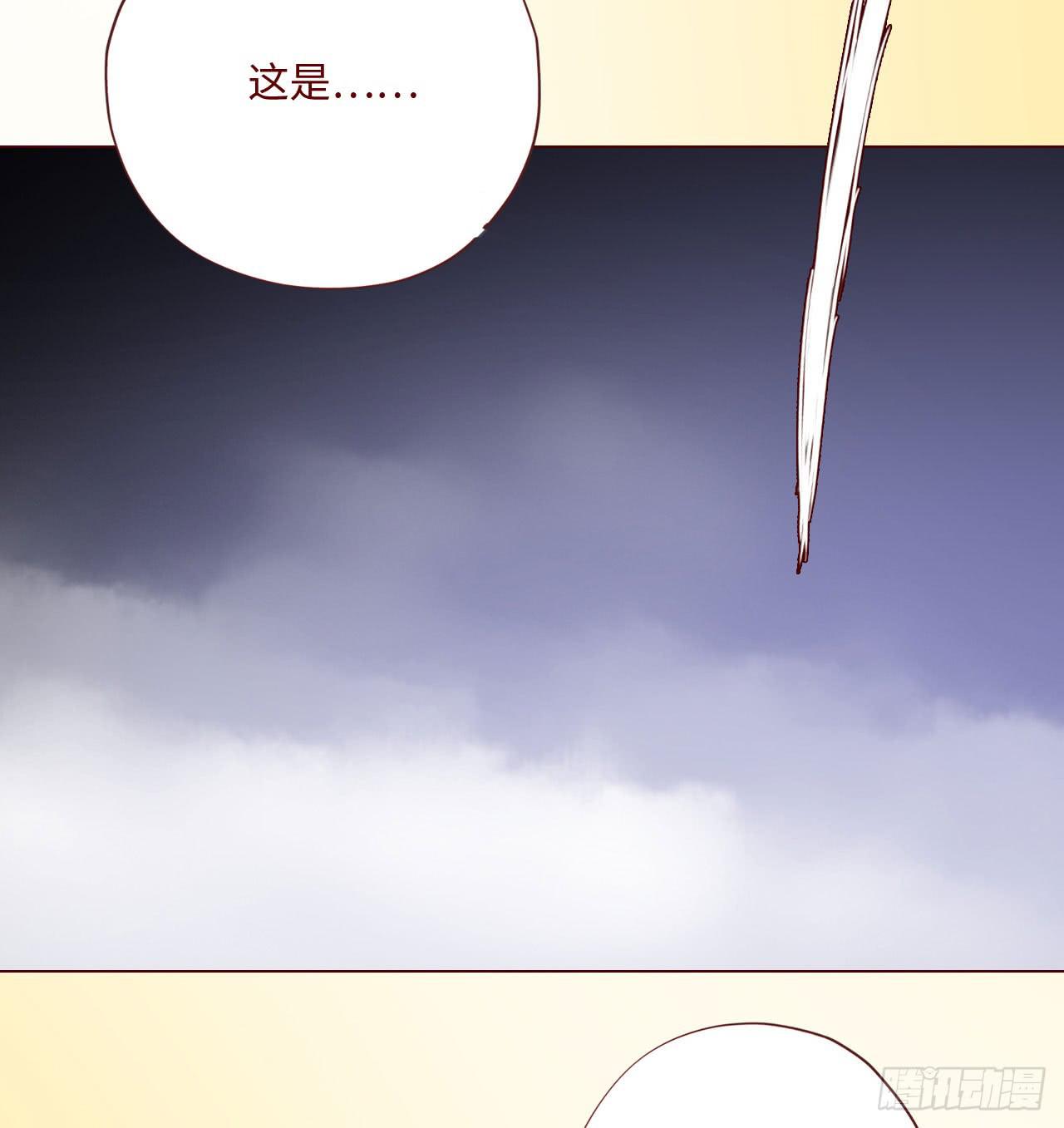062逆命（下）14