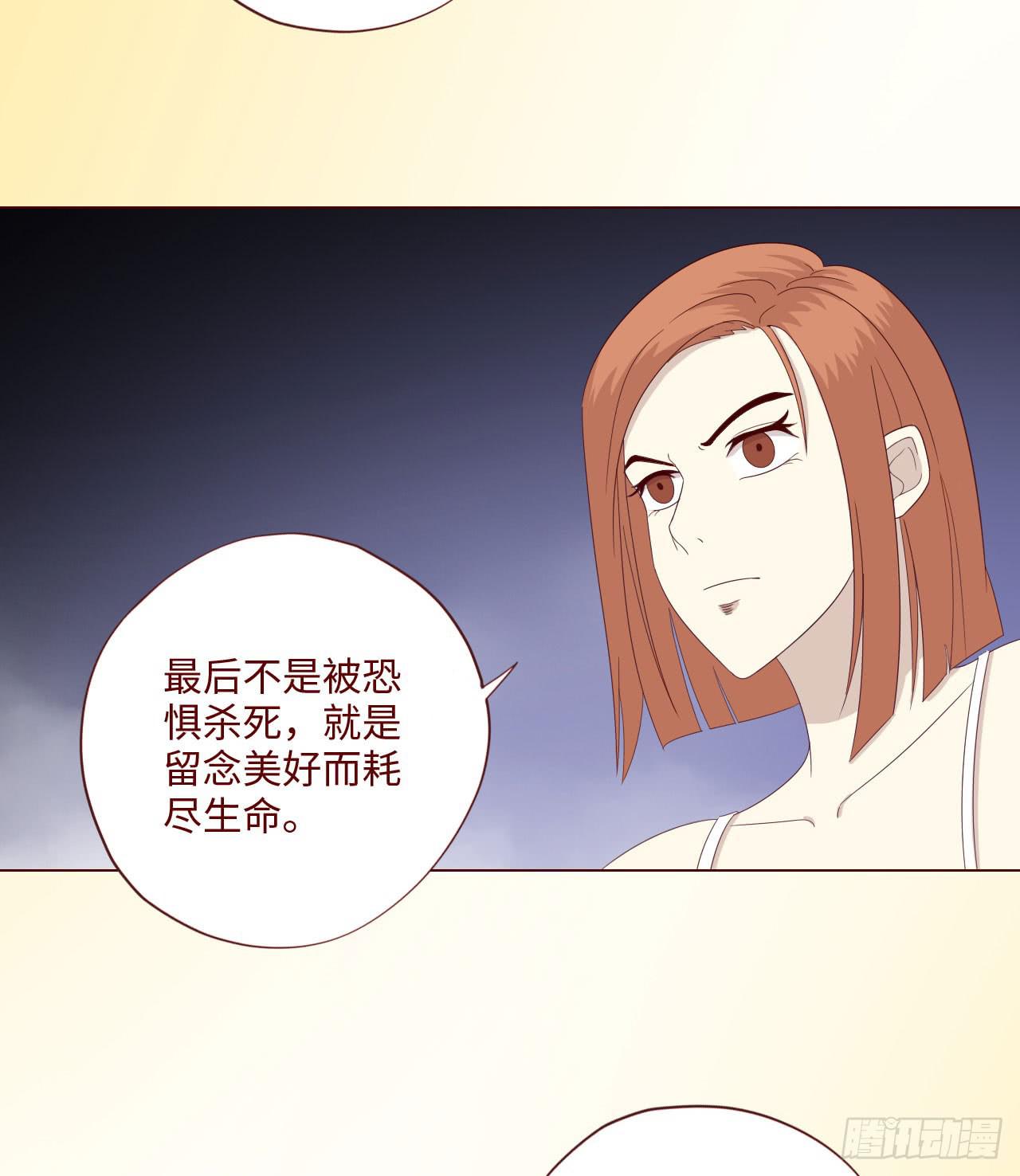 062逆命（下）17
