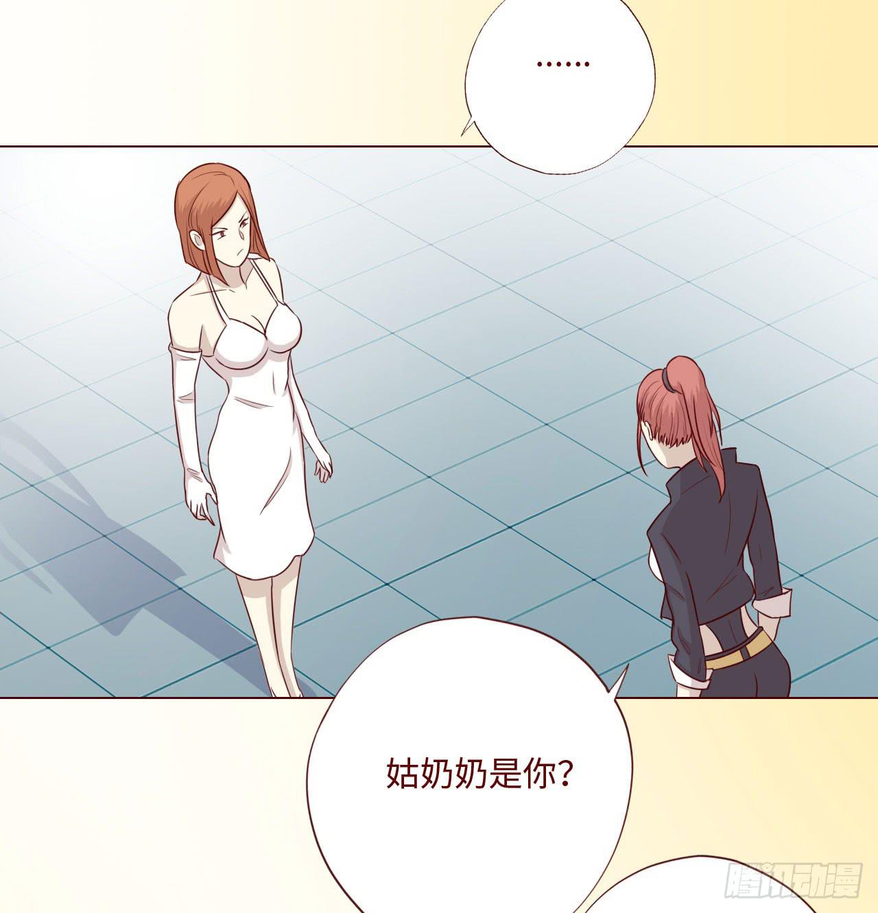 062逆命（下）34