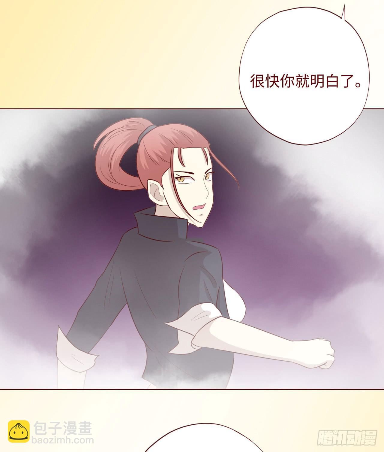 062逆命（下）45
