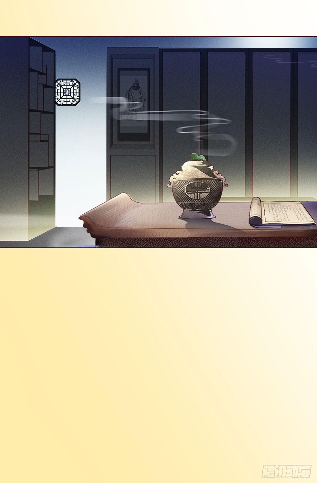 062逆命（下）54