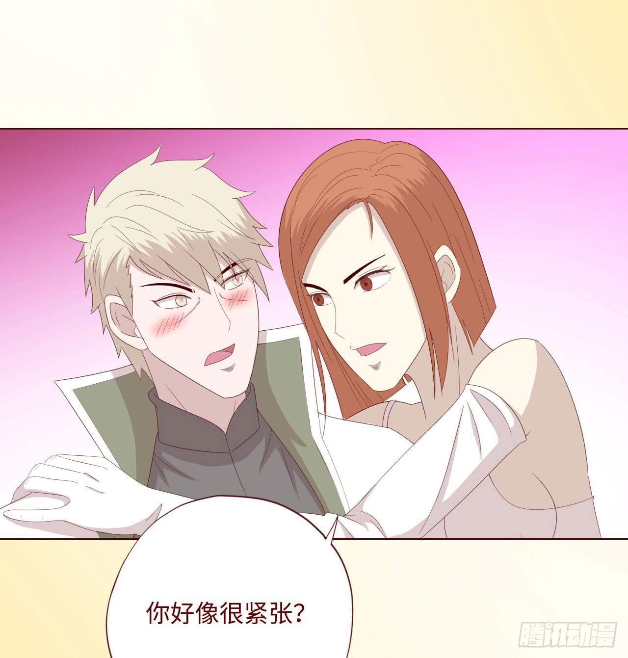 062逆命（下）7